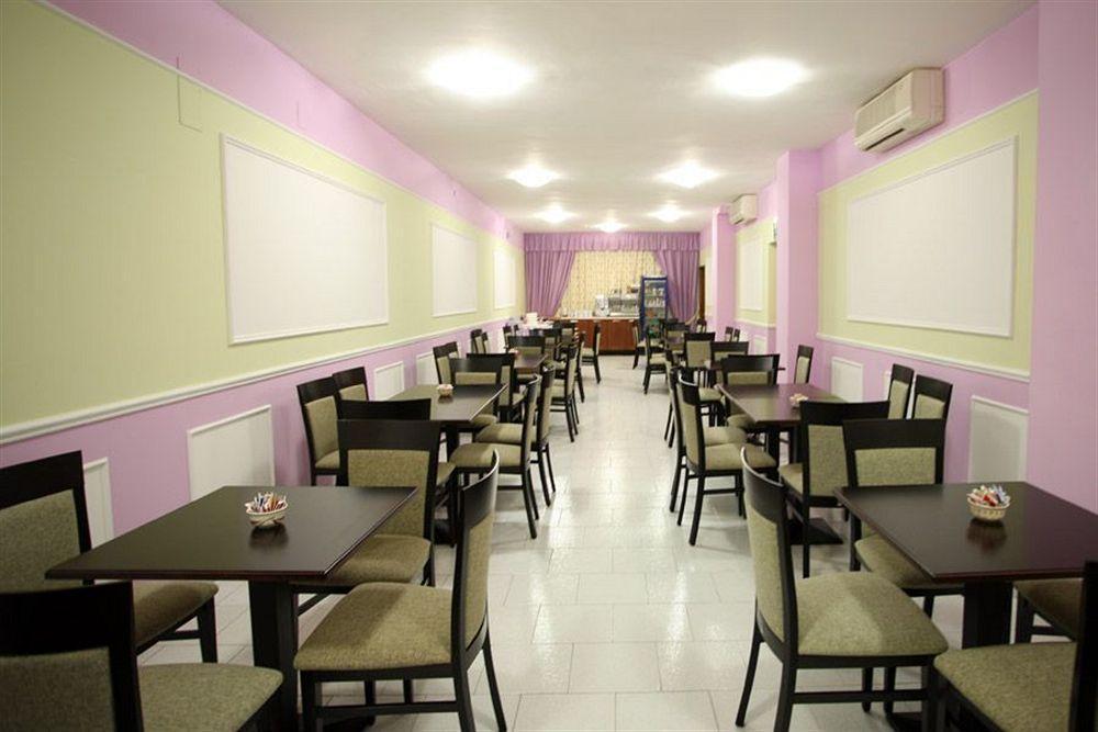 Hotel I Duchi Camerino Dış mekan fotoğraf